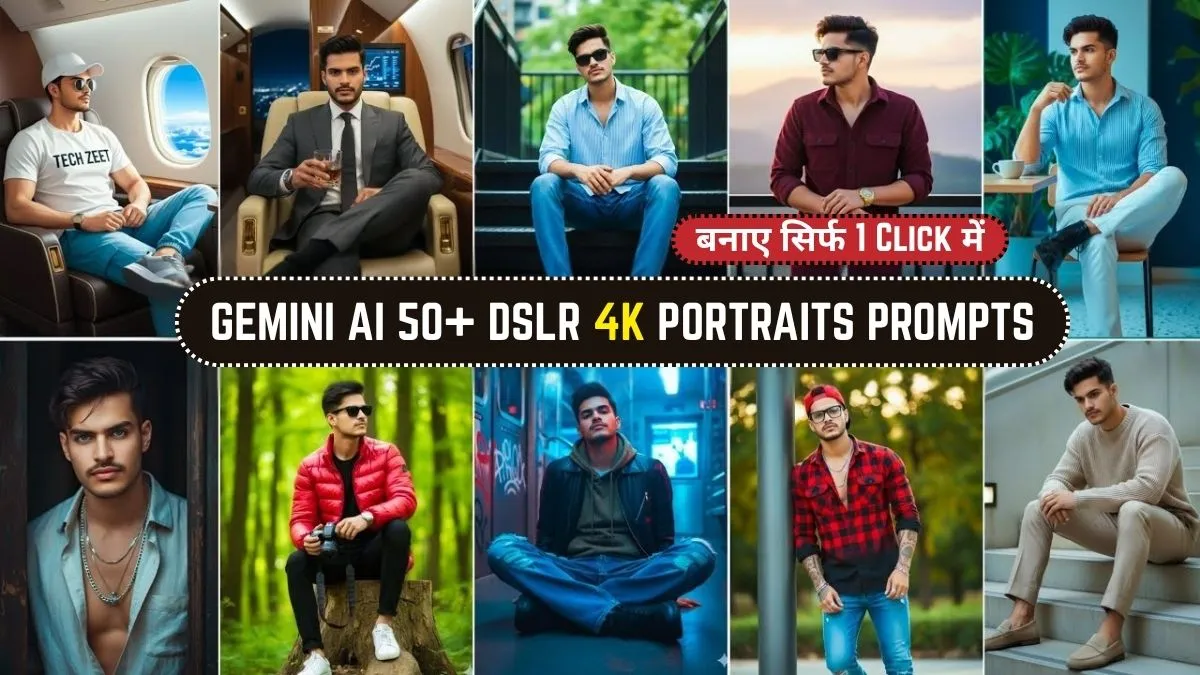 50+ New Gemini AI Prompts for Instagram, Create Trending 4K Viral Photos Instantly!
