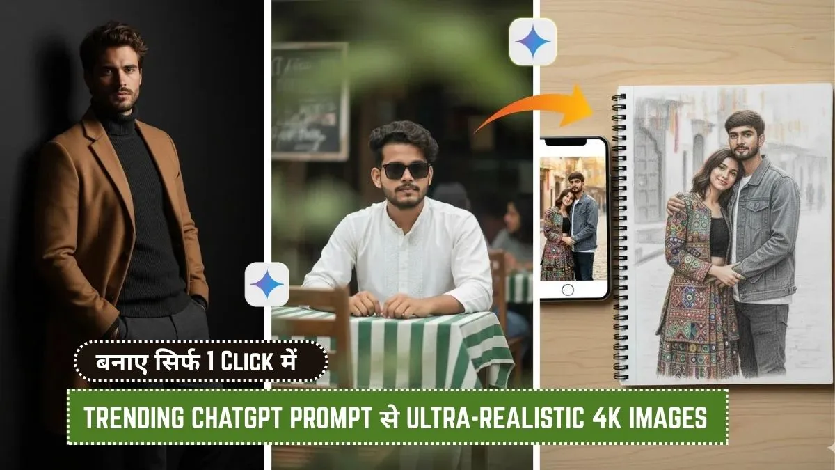 Top 10 ChatGPT AI Prompts For Realistic 4K Portraits