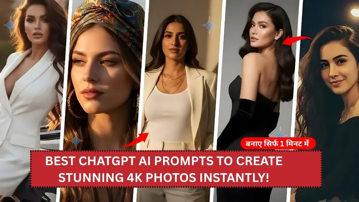 Best ChatGPT AI Prompts to Create Stunning 4K Photos Instantly!
