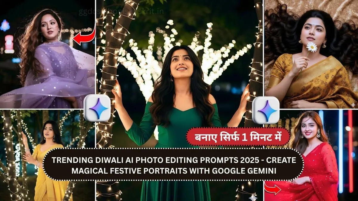 diwali-ai-photo-editing-prompts-for-girls-gemini-ai-2025