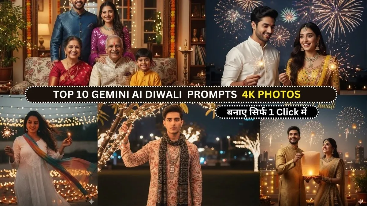 10 Magical Gemini AI Photo Editing Prompts for Diwali 2025 – Create Realistic Festive Portraits at Home