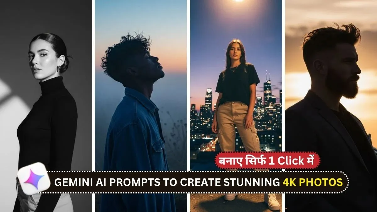 10 Stunning Gemini AI Photo Editing Prompts for Boys & Girls | Professional Photoshoot Ideas with Nano Banana Style