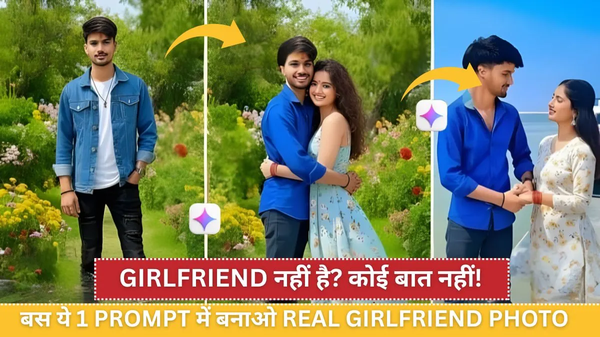 gemini-ai-realistic-girl-friend-photo-prompt