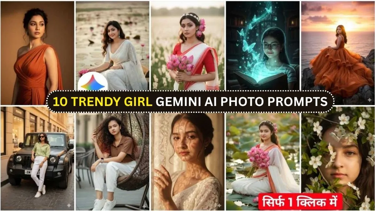 10 Trendy Girl Gemini AI Photo Prompts to Transform Saree Photos into Stunning Retro & Vintage Style