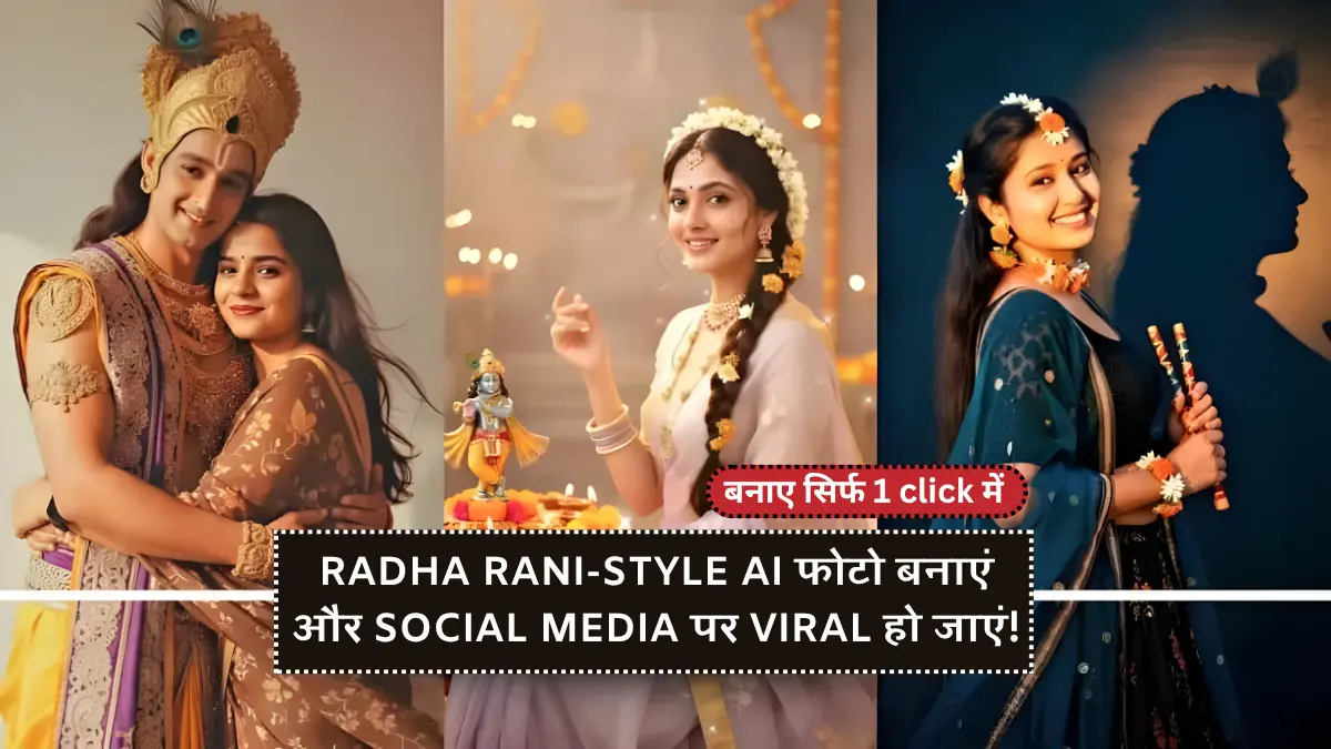 TOP 10 Best Radha Rani AI Photo Prompts