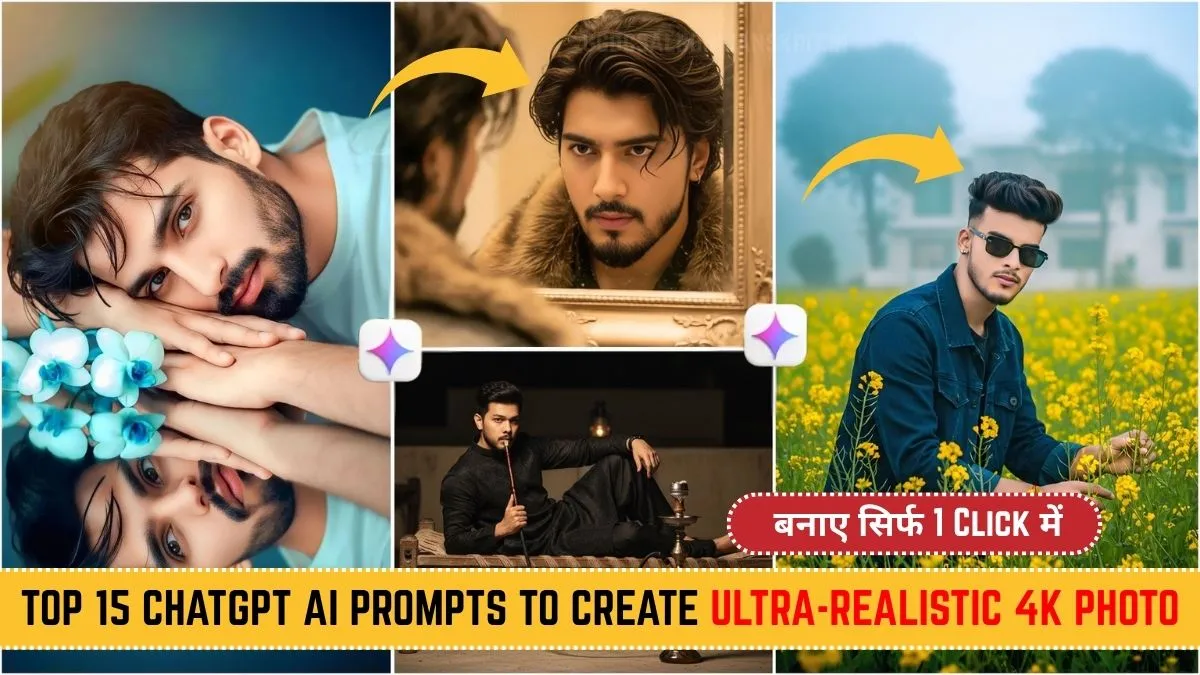 Top 15 ChatGPT AI Photo Editing Prompts to Create Ultra-Realistic 4K Images Instantly